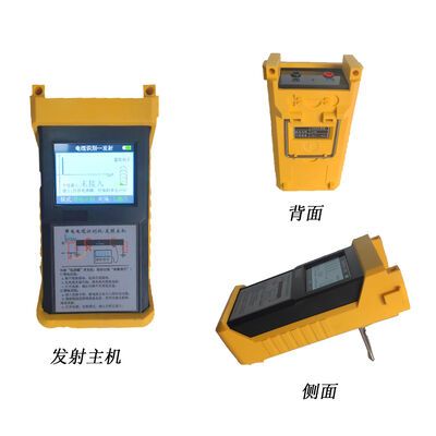 HZD1202 Portable Digital Cable Identifier with GPS Time Synchronization for Live and De-energized Cable Testing and 400V DC Output