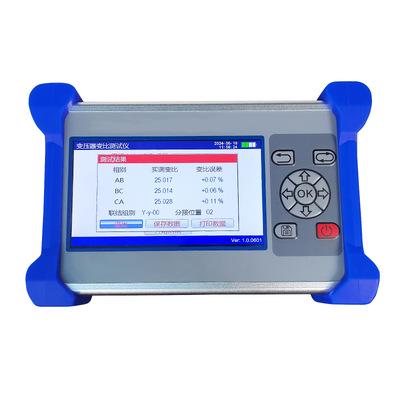 Handheld Transformer Turns Ratio Tester with 0.8～10000 Test Range, Three-phase Automatic Testing and Built-in Lithium Battery